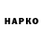 Бутират GHB TramMod