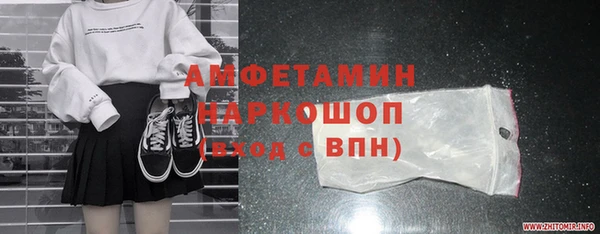 тгк Пестово