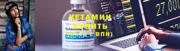 тгк Пестово