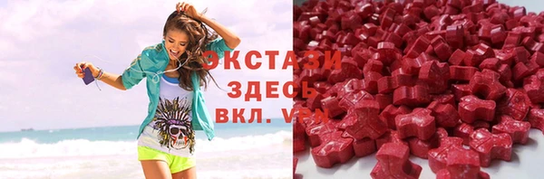 каннабис Переславль-Залесский