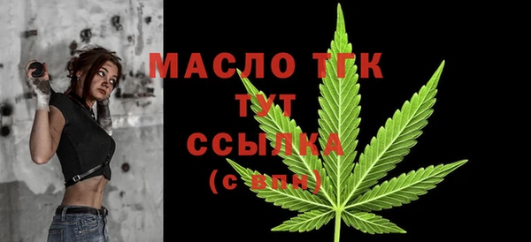 шишки Пересвет