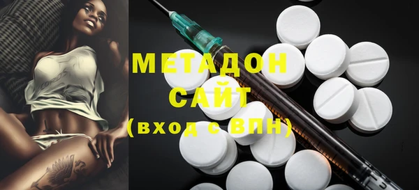 тгк Пестово
