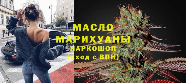 шишки Пересвет