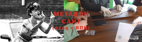 шишки Пересвет