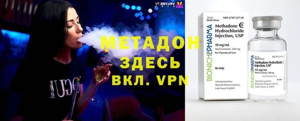 тгк Пестово