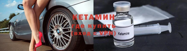 каннабис Переславль-Залесский