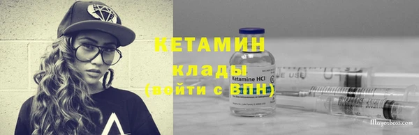 тгк Пестово