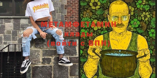 каннабис Переславль-Залесский