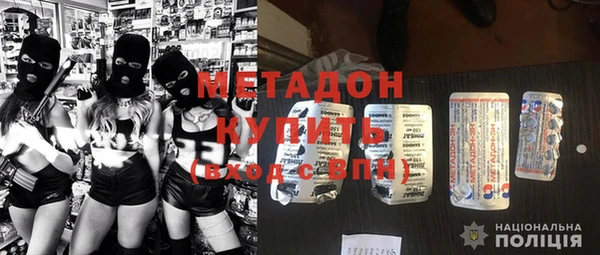 тгк Пестово