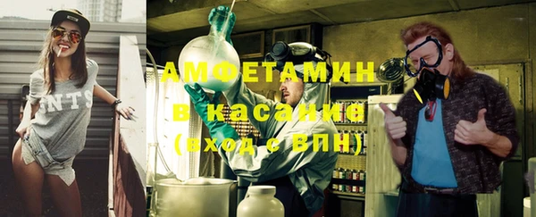 тгк Пестово
