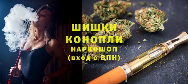 мет Покачи