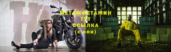 каннабис Переславль-Залесский
