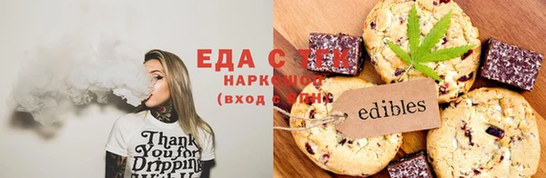 тгк Пестово
