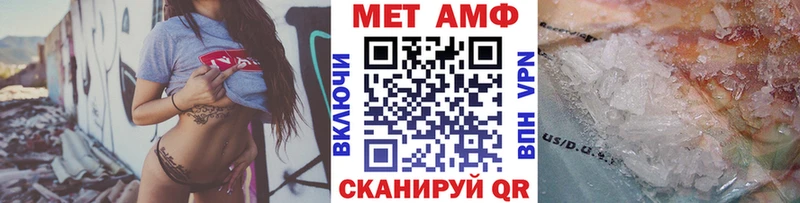 Купить закладки  Солигалич  Первитин винт 