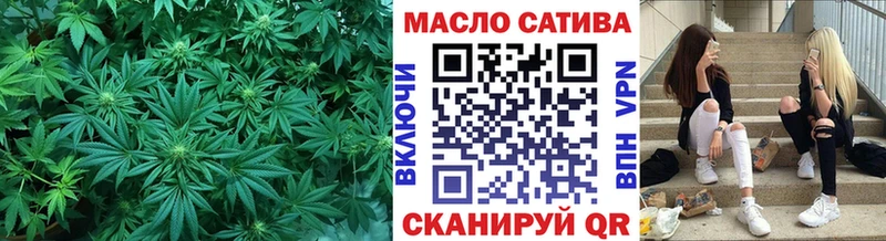 ТГК вейп  Купить где  Солигалич 